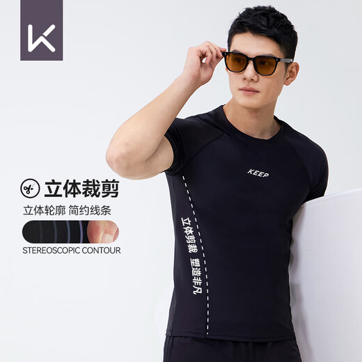 
Keep swimsuit men's hot spring short-sleeved solid color high-elastic swimsuit quick-drying surf suit 1291 black 3XL