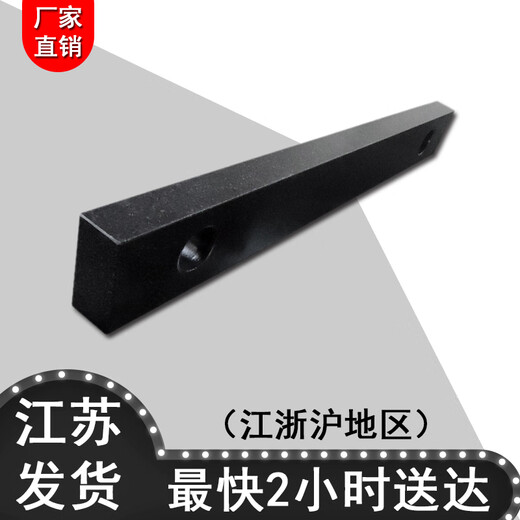 Xiaocai Marble Flat Ruler 000 Level High Precision Jinan Qing Machine Tool Inspection Guide Rail Inspection Vertical Parallel Jinan Qing 1500*150*80 Four Sides 000 Level Accuracy