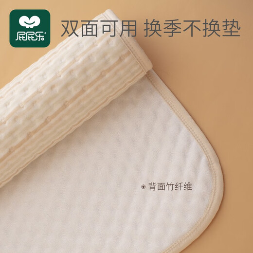宝宝彩棉隔尿垫尿垫防水可洗四季小垫子新生婴儿儿透气隔床垫 棕色条纹加厚54*76(2条装) 0x0cm