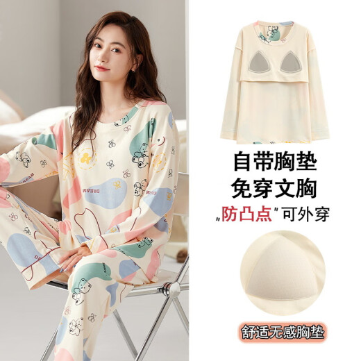 FHHUABD秋冬新款双面睡衣女秋季长袖带胸垫冬季新款休闲可外穿家居服套装 ZH-6227(带胸垫) XL
