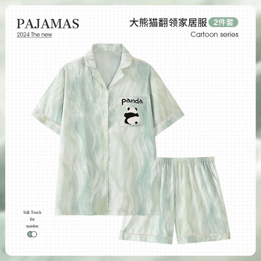 Han Ziduo Sense Mint Green Panda Pajamas Men's Summer Shorts Coton Teen Thin Cool Home Clothing Z3879 (Shorts à manches courtes) Style de soie de glace L