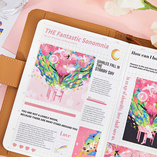 Young people with x-picking stickers kindergarten graduation gifts junior high school master account DIY decoration 30 summer love prelude + escape plan + romantic album three packaging 15566X
