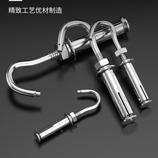 甜苗苗挂钩膨胀带的螺丝镀锌挂螺丝M16802 M6膨胀挂钩钉(10号钻头打孔)1000