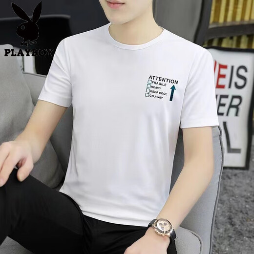 
Playboy (PLAYBOY) Modal ice silk men's short-sleeved T-shirt summer top T-shirt casual new round neck half-sleeved trendy brand quick drying and cool feeling 1421 white M 100Jin [Jin equals 0.5 kg]-110Jin [Jin equals 0.5 kg]