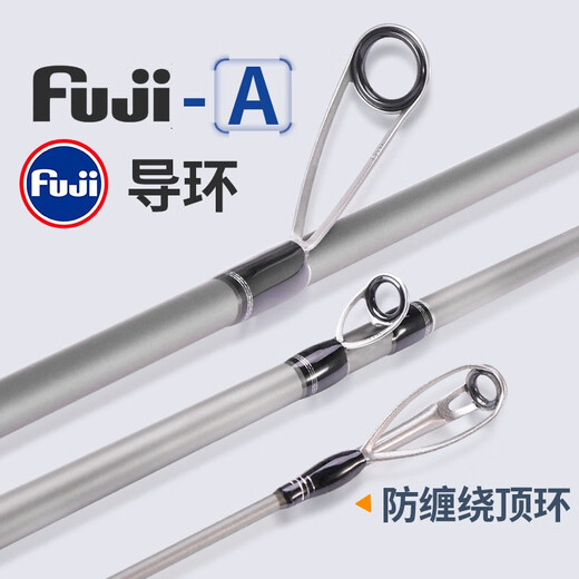 品钓 竞捷锐烈路亚竿 XF超快调虫竿鳜鱼竿泛用根钓竿鲈鱼竿翘嘴杆 682m 捷s682ml