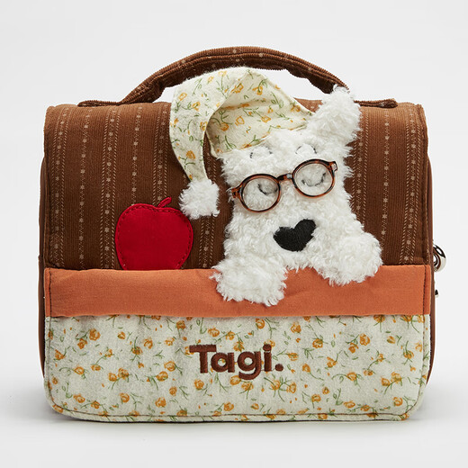 Tagi.<Haha> Puppy Warm and Cute Storage Bag Cosmetic Bag Portable Storage Bag-Citrus Chocolate