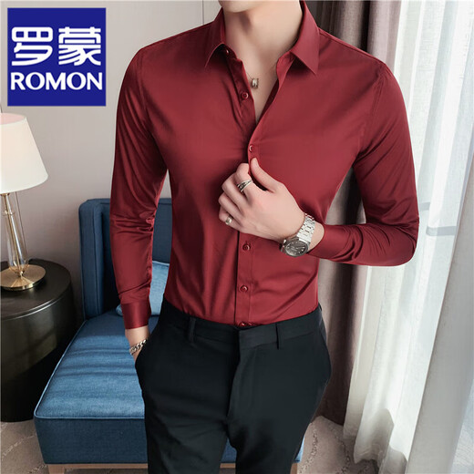 ROMON high-end long-sleeved suit shirt for men stretchy inner Korean style slim middle-aged and young business solid color base shirt for men dark gray XL
