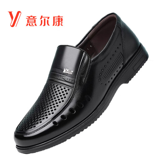 YRC Yierkang Sandals Men's 2025 Summer NUEVO estilo de mediana edad y ancianos Hollow Hollow Casual Shoes de cuero de gran altura Shoes Dad's Shops Soft Show's Black Hollow Style [9922] Toe puntiagudo 43