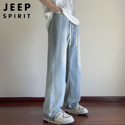 JEEP SPIRIT吉普冰丝牛仔裤男夏季薄款直筒阔腿长裤青少年男士裤子 浅蓝  XL 
