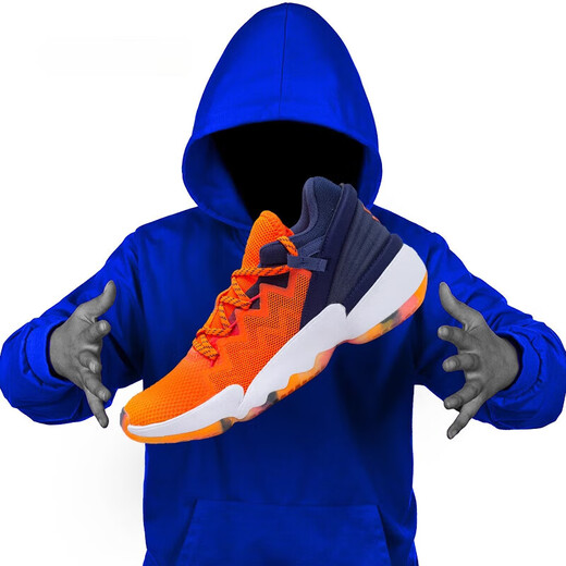阿迪达斯 （adidas）D.O.N. ISSUE 2 米切尔2代 男子实战篮球鞋 MJ/FZ3881 42.5