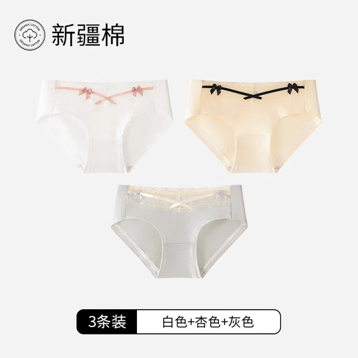 雪茜曼小香风纯欲蕾丝内裤女纯棉抑菌透气甜美少女内裤舒适包臀三角短裤