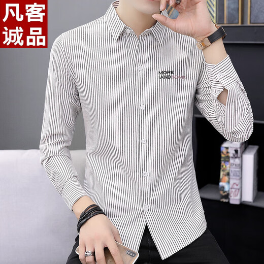 Vancl Eslite [Same Model in Lei Jun] Winter Men's Long Sleeve Shirt Korean Lapel Pinstripe Versatile Base Shirt Youth Add Fleece 9901 White Add Fleece M 80-105Jin [Jin equals 0.5 kg]