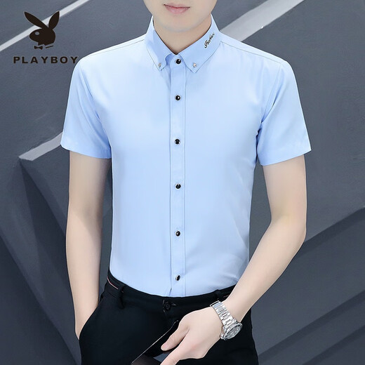 Playboy Summer Herren Kurzarm Shirt Business Casual Slim Shirt Jugend Trendy hübsches Eis Silk Cool weißes Zoll Hemd dünne weiße XL
