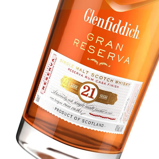 
GLENFIDDICH 12 years 700ml 15 years 18 years 21 years Single malt scotch 21 years GLENFIDDICH 21 years 700ml