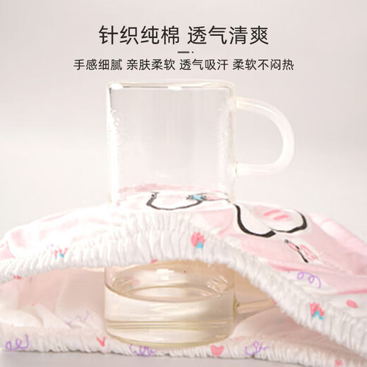 9I9尿布裤纯棉可洗宝宝如厕训练裤婴儿戒尿不湿尿布兜防水隔尿训练裤 L（18-36斤） 3条装 纯棉训练裤