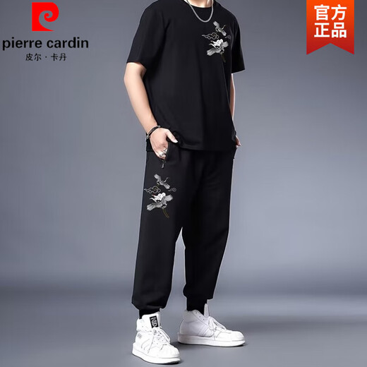 
Pierre cardin summer Chinese style men's ice silk quick-drying suit for men fat men plus fat size casual sports short sleeve two-piece knitted black 9922 set XL 125-145Jin [Jin equals 0.5 kg]