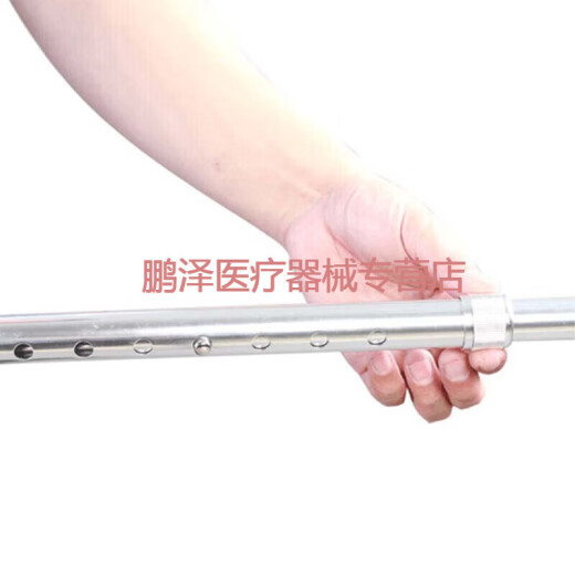 AUFU 佛山东方 拐杖手杖 铝合金拐棍 可伸缩 高低可调 可折叠手杖FS9276L