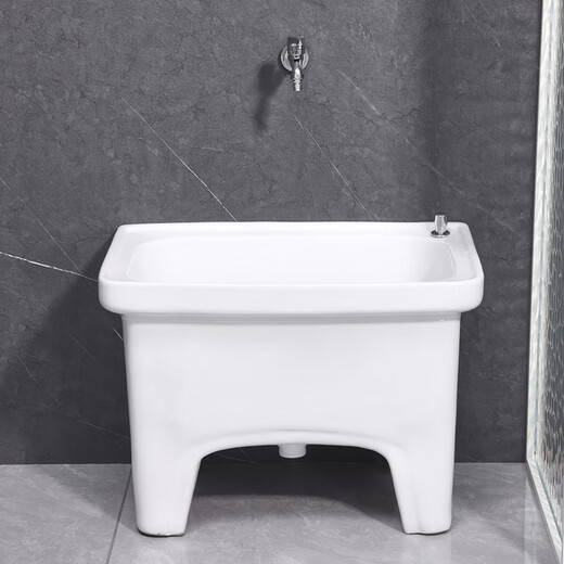 Lefit (lfte) bathroom ceramic mop pool balcony mop trough household Taiwan-controlled large, medium and small mop basin courtyard mop pool 5059 Taiwan-controlled drain + faucet delivery to home