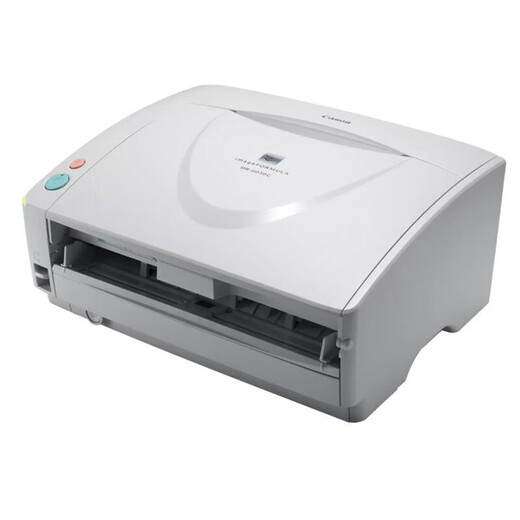 Canon DR5010C/6030/7550 Second-Hand 90% Neues A3-Datei-Antwortblattmarkierungsmaschine Farbe Hochgeschwindigkeit Automatisch doppelseitiger Scanner verwendet Canon DR-6030C [80 Seiten/Minute]