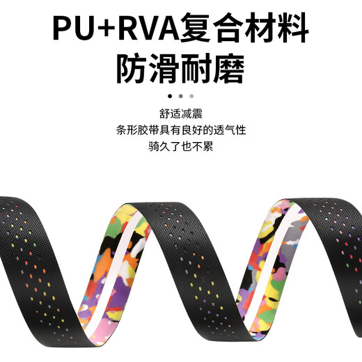 Road bicycle handlebars with bicycle wrap handlebars with anti-slip sweat-absorbent shock-absorbent straps handlebar wrapped cloth riding equipment polka dot style-colorful