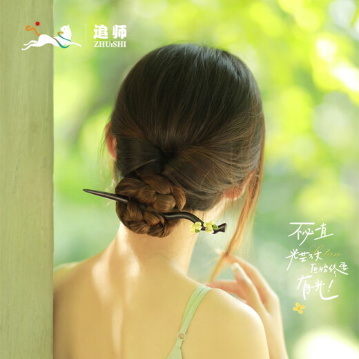 CLCEY ebony hairpin for women, ancient style, high-end temperament, flower hairpin, simple new Chinese style hairpin, daily wooden hairpin, ebony rhinoceros - 18CM, hot selling hot style, free sperm