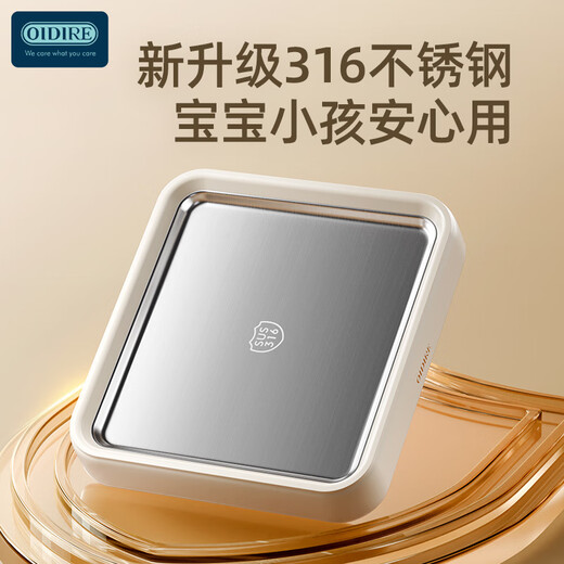 OIDIRE炒冰机家用小型冰淇淋机盘自制儿童炒冰沙机免插电炒酸奶机 【316不锈钢底盘+免插电】冰铲