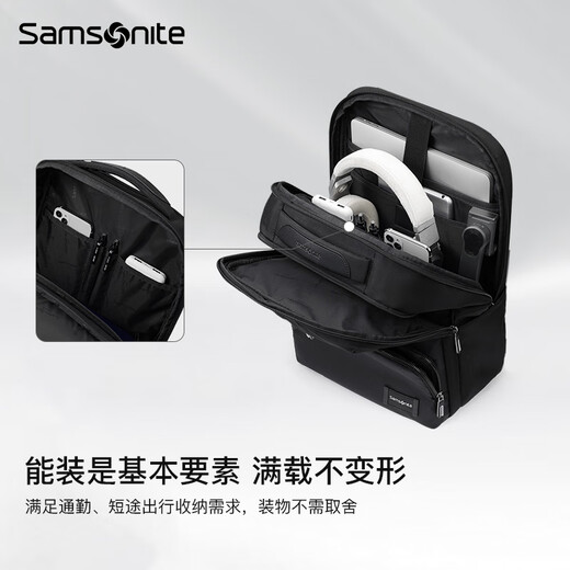 Samsonite (Samsonite) Business Commuter Backpack Men's Travel Backpack Computer Bag Large Capacity Business Travel Lightweight Antibacterial Backpack High-value