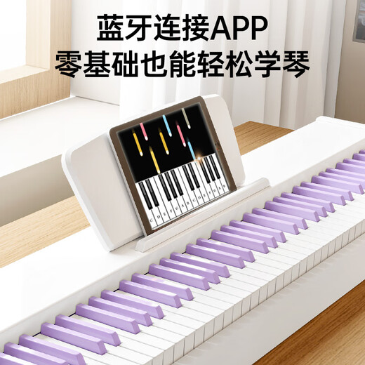 BEIDOCHEN 88 Hammer pesado Key Electric Piano Children Adultos Adultos Electronic Piano Levelment Level 10 Examen de calificación Recomendación de piano para principiantes + 88 Clave de gravedad Estándar + Paquete de regalo + patas de metal