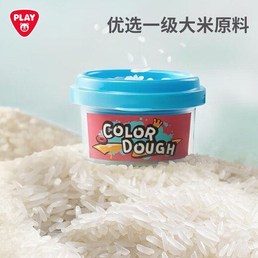 
Rice color mud non-toxic 12-color rice color mud + candy touch tool set for boys and girls DIY ultra-light clay