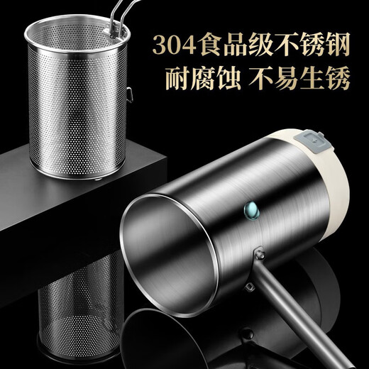 Chu Guifei electric fryer household smart electric fryer heightened fuel-saving small deep pot 304 stainless steel string frying pot 2L30 1 inch 2L30