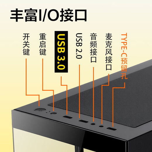 SAMA M2SE schwarzer Desktop-Gaming-Computer mit Meerblick, Gehäuse für Hausbesitzer, Netzkühlung, unterstützt Matx-Motherboard, 320 lange Grafikkarte, 240 Wasserkühlung, 270 Panoramaansicht