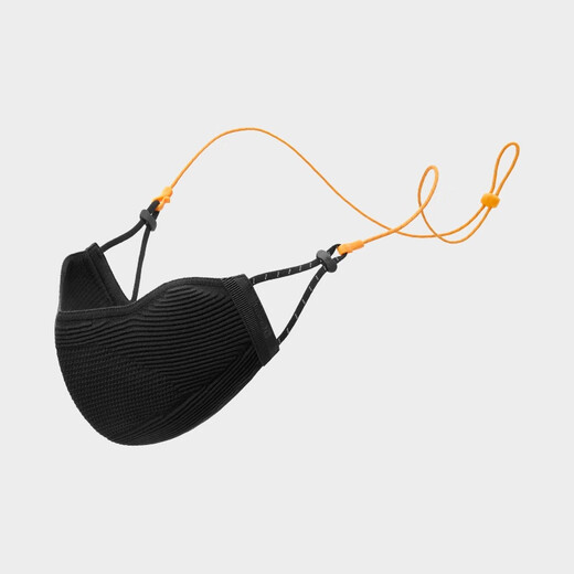 Bananain [même modèle pour wang yibo] oxygène 702 masque solaire et masque solaire aux hommes et aux femmes