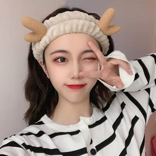 Wenzhi's face-washing headband, men's facial mask, headband, men's headscarf, boys' hood, headband, women's hairpin, men's khaki antlers, 1 piece