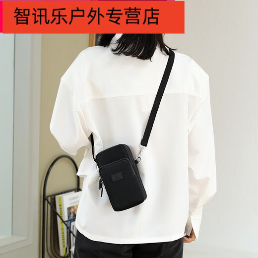 Shantou Lincun* wrist bag mobile phone wrist bag running mobile phone arm bag summer running arm bag mobile phone red