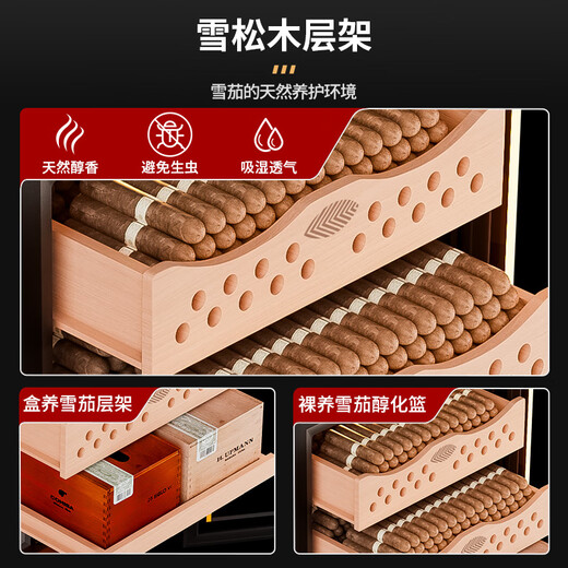 CIGARLOONG 50C1 cigar cabinet temperature and humidity control cabinet Spanish cedar wood shelf naked negative ion deodorization household small energy-saving precision constant temperature and humidity electronic cabinet humidification cabinet 50C1 - full cigar model temperature and humidity control 50L cigar cabinet