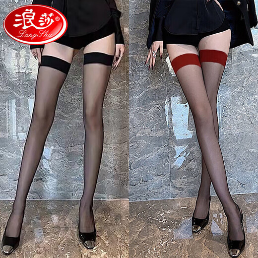 Langsha stockings for women 2 pairs of ultra-thin pure lust long knee-high stockings for women high stockings sexy thigh stockings with red edges and black silk