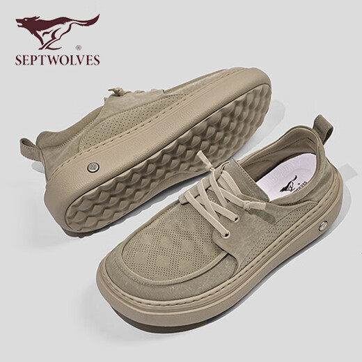Sept chaussures de planche de loup chaussures masculines Nouvelles chaussures de haricot entièrement appariées pour hommes non glissants pour hommes, chaussures en toile en une étape de couleur pour hommes [taille de chaussures en cuir standard] 38 (240 mm)