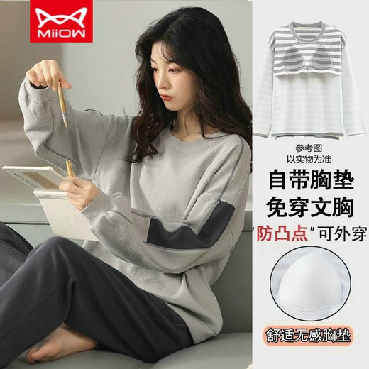 猫人 MIIOW带胸垫纯纯棉睡衣女春秋季长袖套装华夫格韩版可外穿全纯棉家居服 9221（纯棉无胸垫） M 【建议80-105斤】