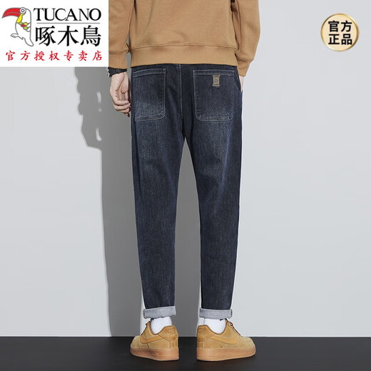 啄木鸟（TUCANO）春夏新款牛仔裤男松紧腰带宽松春秋小脚长裤子抽绳弹力休闲哈伦裤 蓝色 8831(款) 常规 28 码(2尺1腰围)