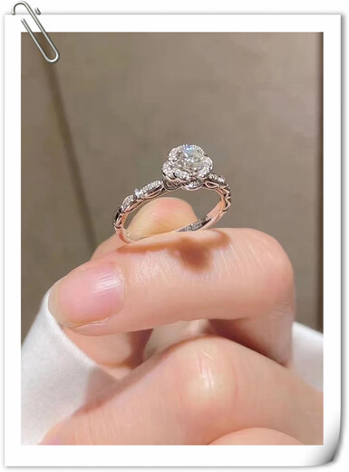 Qian Jun Ring Princess Castle Fireworks Diamond Ring Female Couple 18K Gold Personalized Request for Marriage Valentine's Day Size 8 Recommended Finger Circumference 47-48mm