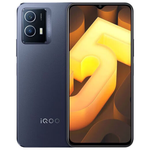 
vivo U5 full network 5G backup mobile phone Snapdragon 695 processor dual-sec dual standby side fingerprint 18w flash charging silver white 4GB+128GB full network 5G