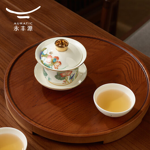 Auratic Chinese porcelain Yongfengyuan Xingfu Heming 7-head ceramic tea set-covered bowl set (4 persons) gift box packaging