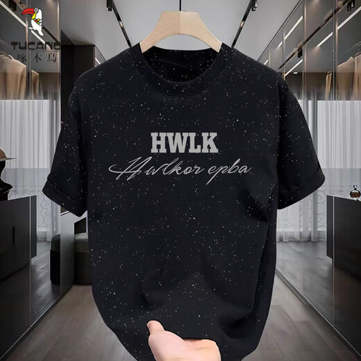 Woodpecker (Tucano) Stars T-shirt à manches courtes en coton pur Summer 2025 Nouveau T-shirt Evergrande décontracté American Retro Loose Top [7036-the Moon] Black M 90-110Jin [Jin est égal à 0,5 kg]
