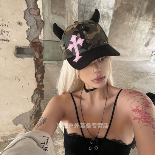 
Raft core little devil sun protection hat Tai cool black red blood demon subculture niche street punk hip-hop duck tongue 3892 camouflage
