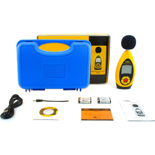 AR854 digitaler Rauschmesser -Schallpegel -Messgerät Decibel Messgeräuschmesser Industrial Schallgröße Tester AR854 Machine fordert eine gewöhnliche Rechnung auf