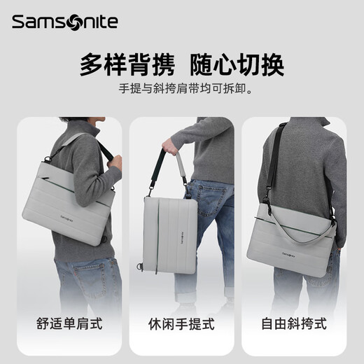 Samsonite/新秀丽14.5英寸斜跨电脑包手提苹果mac笔记本内胆包轻薄保护套可双用674*033