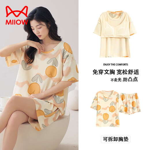 猫人（MiiOW）睡衣女夏季带胸垫甜美可爱短裤可外穿短袖2025新款纯棉套装家居服 Z6210 M