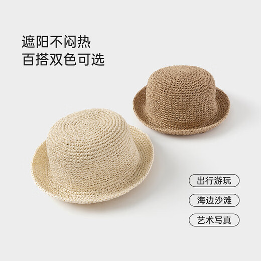 babylove男女宝宝帽子草帽夏季遮阳帽婴幼儿太阳帽儿童外出渔夫帽草编帽