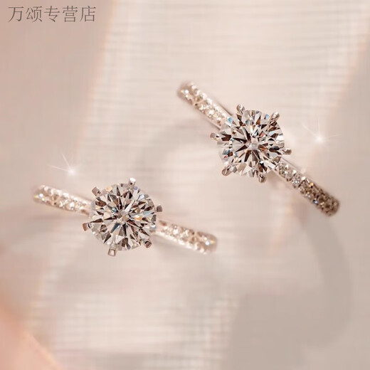 Deleno Old Phoenix Gold Store 999 pure silver pure silver one carat moissanite fashion diamond ring for women platinum open ring simple sealed bag packaging without box Lao Fengxiang main diamond 1 carat live one size adjustable