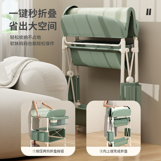 YouLebo [Neues Produkt] Windel Tisch Babypflege Tisch Baby faltbare mobile Babybadesschale Wechsel Tabelle 618 Yadong Dunkelgrün [Luxus] Spielzeugständer + kleines Wasser